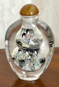 lot 197C image: Vintage Chinese Glass Snuff Bottle