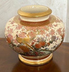 lot 129C image: Vintage Japanese Meiji Period Satsuma Vase
