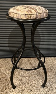 lot 252 image: Metal Stool