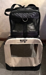 lot 271 image: Two Pet Carriers