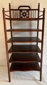 lot 15 image: 19th Century Bamboo Wood Stick & Ball Etagere Shelf With Brass Finials
