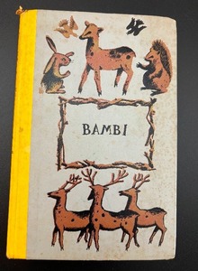 lot 397 image: Vintage BAMBI Readers Digest Junior Deluxe Edition 1956