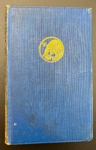 lot 234 image: Antique 100 Year Old  BOOK The SECOND JUNGLE BOOK By Rudyard Kipling 1924