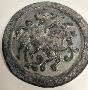 lot 480 image: Vintage Medieval Ceramic Reproduction Artifact Medallion of St. Michael