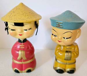 lot 125 image: Vintage 1940-50s Asian Gemstone Eyes Bobble Heads 