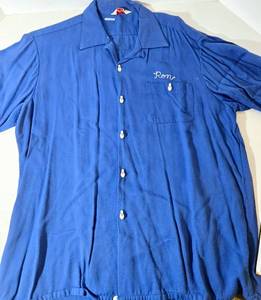 lot 198 image: Vintage Air-Flo Mens Bowling Shirt PILLSBURY Logo