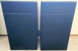 lot 157 image: Set Vintage DLK Speaker Set - Working