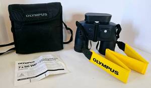 lot 252 image: Olympus 7x50 WP Waterproof Binoculars wCase