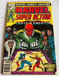 lot 37 image: Marvel Super Action Starring Captain America Vol. 1 No. 5 January 1978 35 Cent Comic Book
