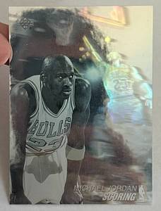 lot 70A image: Michael Jordan Holo 1991 Upper Deck Award Winnners #AW1 Basketball Card