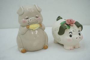 lot 37 image: coin bank