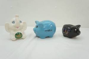 lot 41 image: coin bank