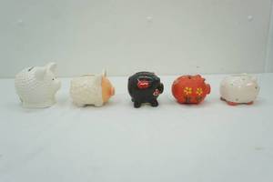 lot 45 image: coin bank