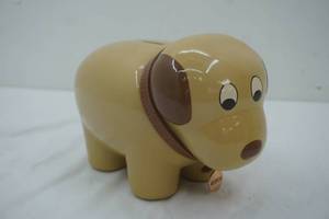 lot 53 image: coin bank