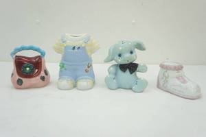 lot 59 image: coin bank