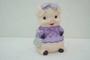 lot 60 image: coin bank