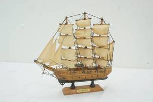 lot 73 image: Mayflower