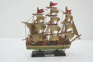 lot 74 image: Whaling ship