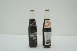 lot 114 image: NFL and baseball Coke bottles, 80s