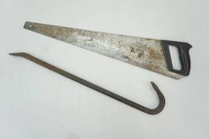 lot 192 image: tools