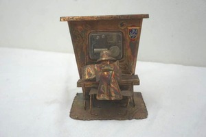 lot 218 image: metal art