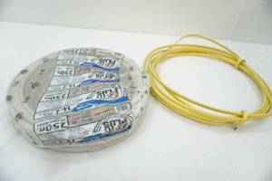 lot 237 image: wire