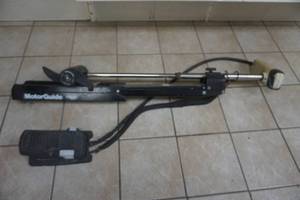 lot 131 image: Trolling motor