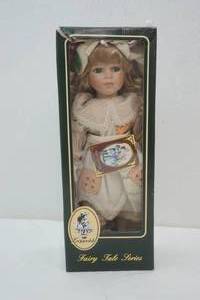 lot 212 image: Geppeddo Fairy Tale Series