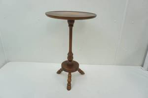 lot 314 image: occasionalhall table