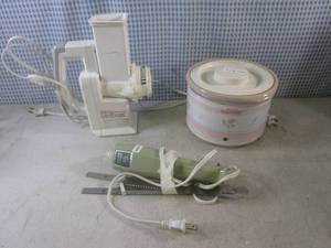 (BS) Presto Salad Shooter, Rival Cr...