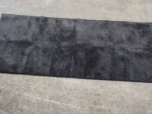 24 x 59 New Bath Rug...