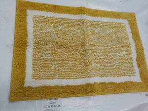 Cose Cube New Area Rug 16 x 24...