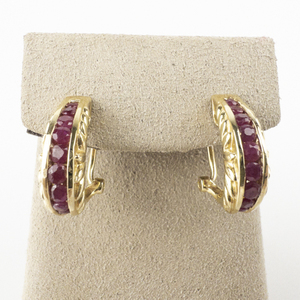 lot 190 image: Victoria Wieck Ruby Channel Set Vermeil J-Hoop Omega Back Earrings.