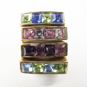 lot 211 image: Joan Rivers Set Of 4 Multi Colored Square Cut Crystal Yellow Base Metal Stacking Rings. Size 8.75 - 9.