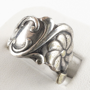 lot 233 image: Swedish Floral Silver Tone Spoon Ring . Size 7 - 7.25