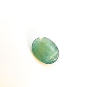 lot 307 image: GRANDIDERITE - 2.15ct. Oval brilliant cut