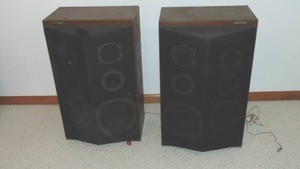 lot 161 image: Set of 2 Magnavox Speakers