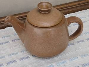 lot 17 image: Frankoma Ceramic Tea Pot