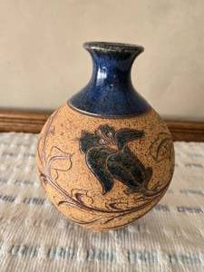 lot 45 image: Decorative 8 Tall Ceramic Vase