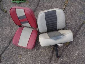 lot 83 image: Pair of Boat Seats