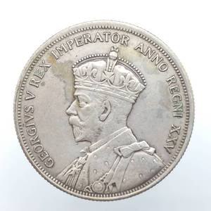 1935 Canada Silver Dollar, Mintage 428,707--80% Silver