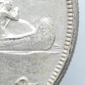 1950 Canada Silver Dollar, Arnprior 2.5 Water Lines, Higher Grade, Mintage 261,002 for all 1950 dollars--80% Silver