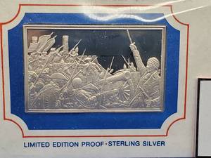 �70�s Art Bar.� 1.86 Troy Oz Sterling Silver. Actual Silver Weight is 1.72 Troy Oz each bar.