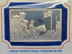 �70�s Art Bar.� 1.86 Troy Oz Sterling Silver. Actual Silver Weight is 1.72 Troy Oz each bar.