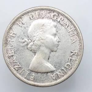 1957 Canada Silver Dollar--Higher Grade, Mintage 496,389--80% Silver