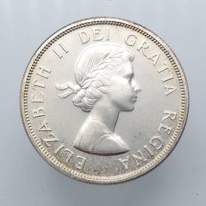 1961 Canada Silver Dollar--Higher Grade, Mintage 1,262,231--80% Silver