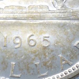 1965 Canada Silver Dollar, Large Beads, Blunt 5, Higher Grade, Mintage 10,768,569 for all 1965 Dollars--80% Silver