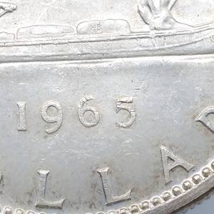1965 Canada Silver Dollar, Large Beads, Pointed 5, Higher Grade Mintage 10,768,569 for all 1965 Dollars--80% Silver