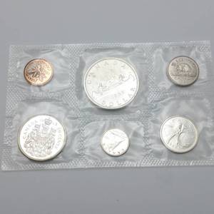 Lower mintage 1963 Royal Canadian Mint Issued Proof-Like Set