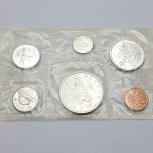 1965 Royal Canadian Mint Issued Proof-Like Set